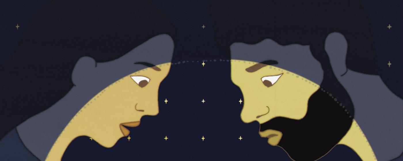 Illustration of two faces in profile facing each other, against a starry night sky with a circle light. 